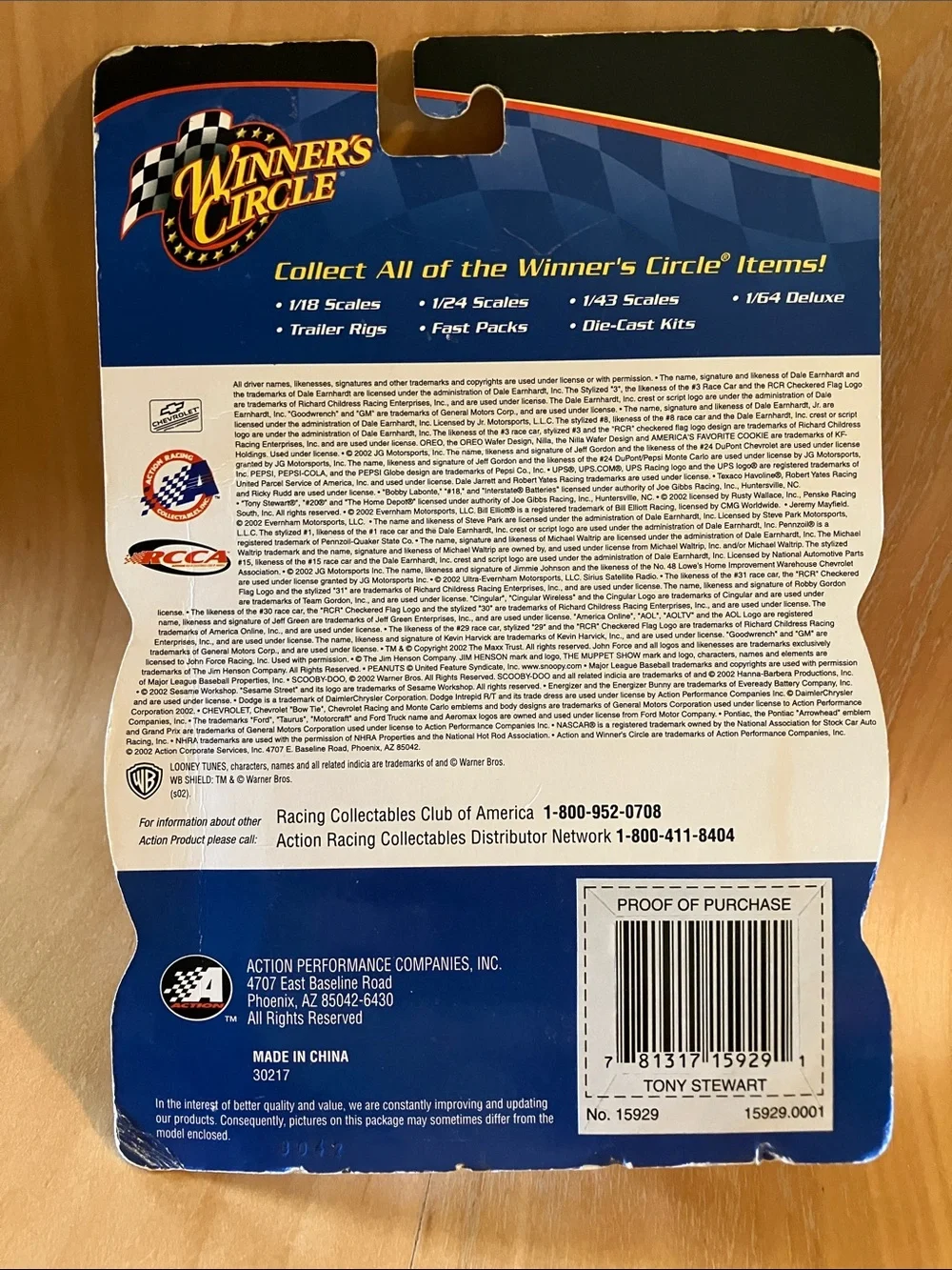 Peanuts winner’s circle